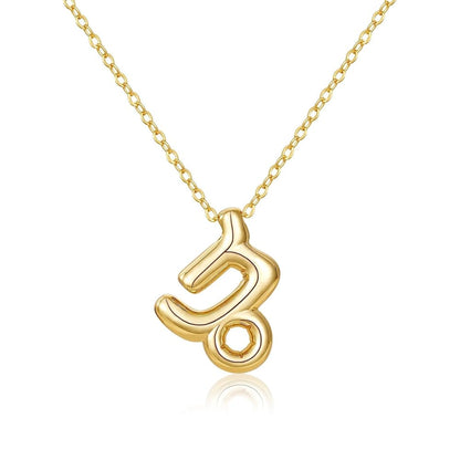 Zodiac Pendant Necklace